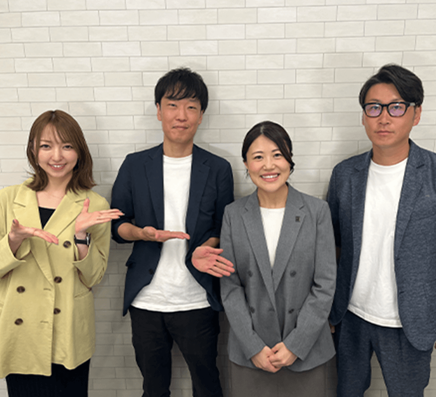 歩みと実績