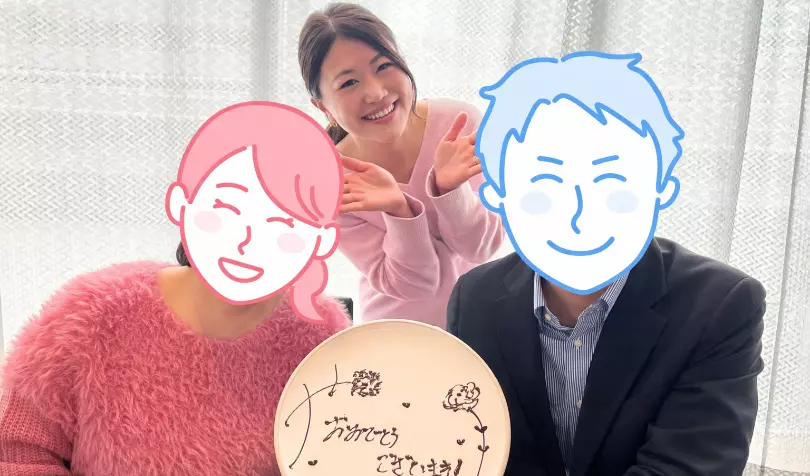 1年3ヶ月で成婚した40代前半の会社員・YA様とお相手の成婚お祝い写真